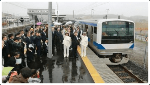 Replaced train photo