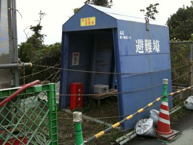 Evacuation shelter Japan
