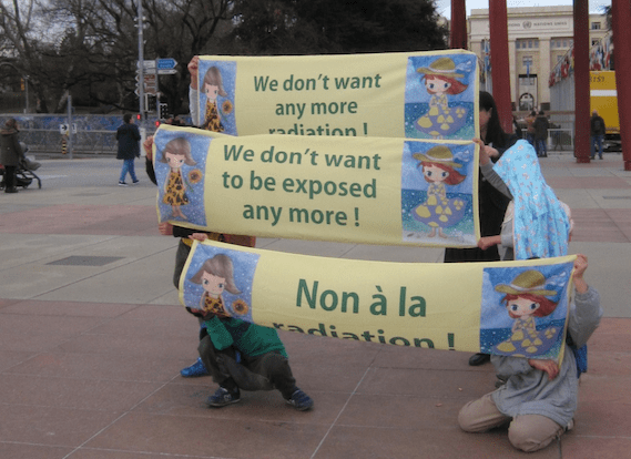 Don't want to be exposed