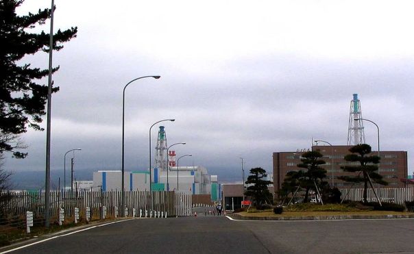 Rokkasho reprocessing main gate