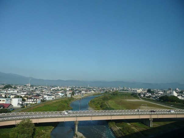 fukushima city
