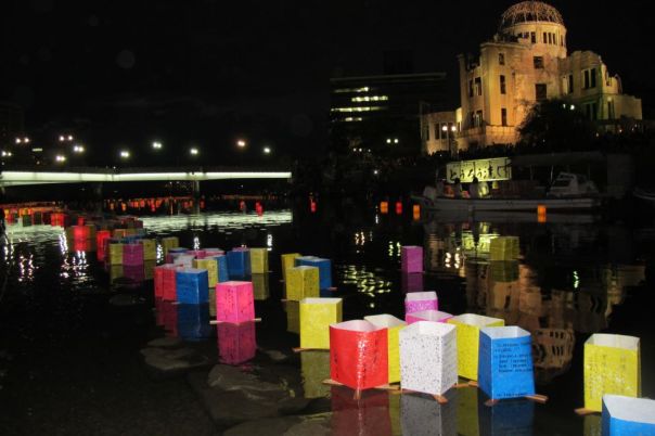 Hiroshima lanterns