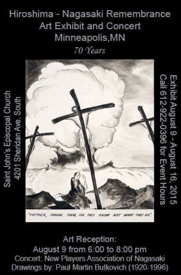 Butkovich exhibition poster