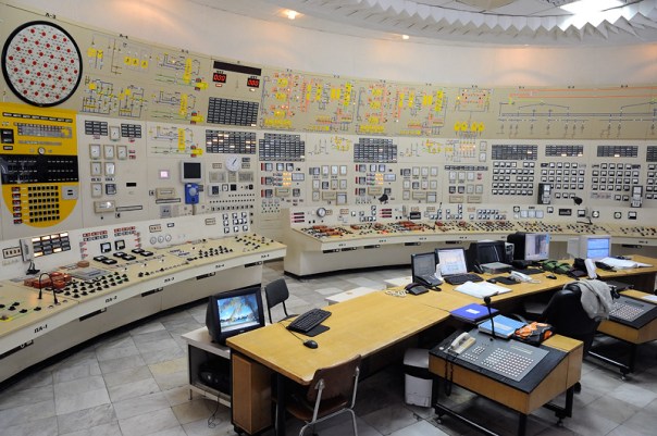 Kozloduy Nuclear Power Plant